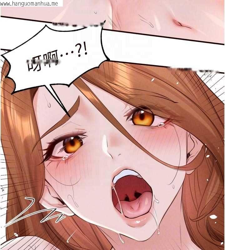 韩国漫画熟女自助餐韩漫_熟女自助餐-第87话-夫妻四人做爱房在线免费阅读-韩国漫画-第107张图片