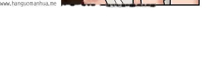 韩国漫画这一世我要开后宫韩漫_这一世我要开后宫-第4话-可以满足你任何愿望在线免费阅读-韩国漫画-第141张图片