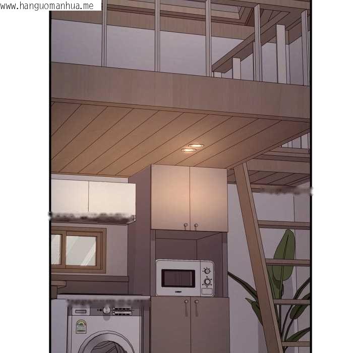 韩国漫画交易以外/成为房地产大亨的我韩漫_交易以外/成为房地产大亨的我-第23话在线免费阅读-韩国漫画-第151张图片