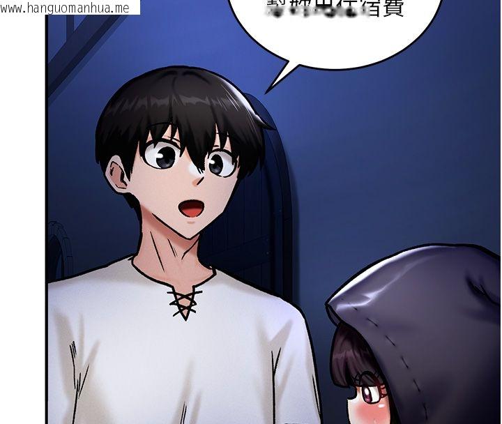 韩国漫画这一世我要开后宫韩漫_这一世我要开后宫-第5话-超变态饥渴发情魅魔在线免费阅读-韩国漫画-第69张图片