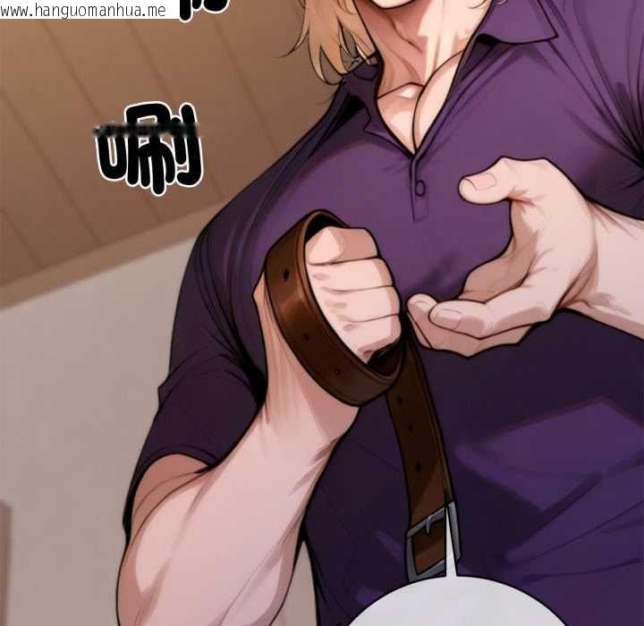 韩国漫画交易以外/成为房地产大亨的我韩漫_交易以外/成为房地产大亨的我-第23话在线免费阅读-韩国漫画-第259张图片