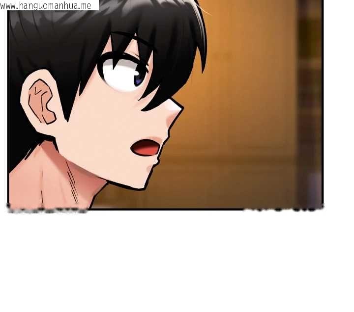韩国漫画这一世我要开后宫韩漫_这一世我要开后宫-第4话-可以满足你任何愿望在线免费阅读-韩国漫画-第147张图片