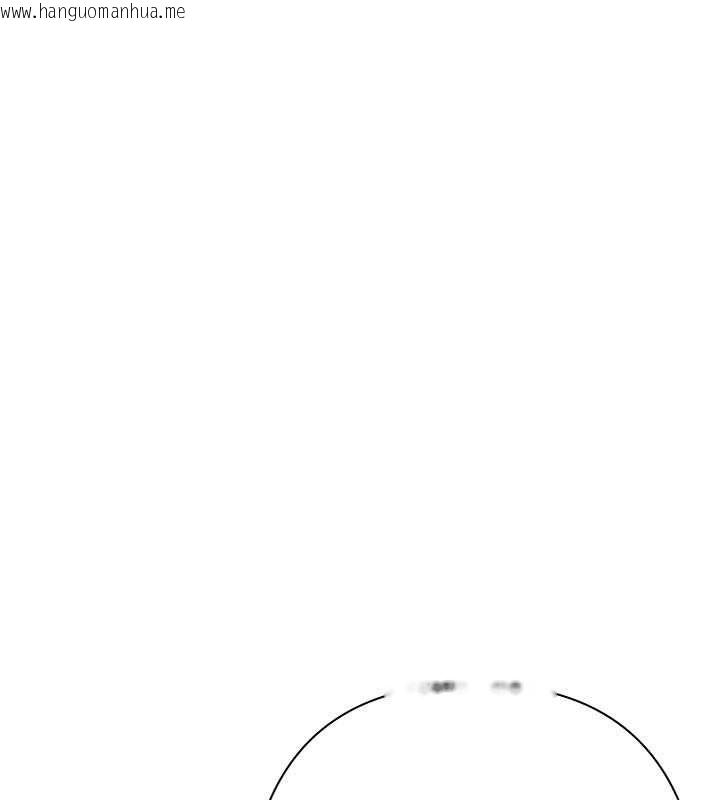 韩国漫画欲债韩漫_欲债-第9话-夜间限定的特别理事会在线免费阅读-韩国漫画-第43张图片