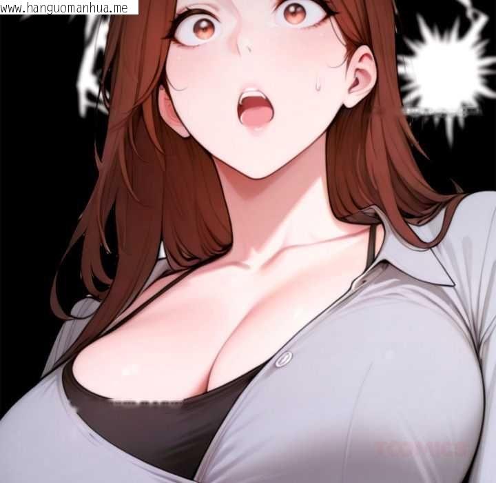 韩国漫画交易以外/成为房地产大亨的我韩漫_交易以外/成为房地产大亨的我-第23话在线免费阅读-韩国漫画-第185张图片