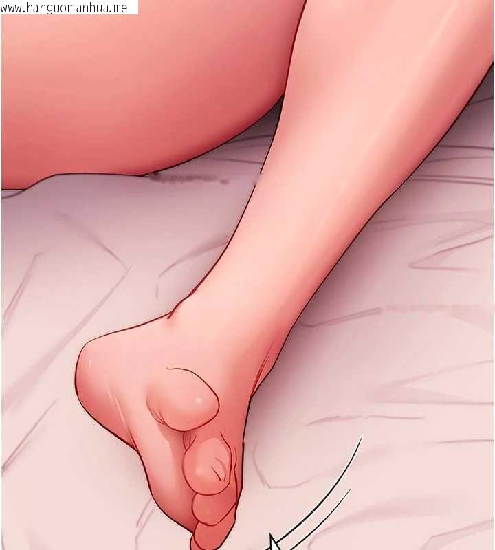 韩国漫画拜脱拜脱App韩漫_拜脱拜脱App-第64话-被初恋和初恋母亲夹攻在线免费阅读-韩国漫画-第57张图片