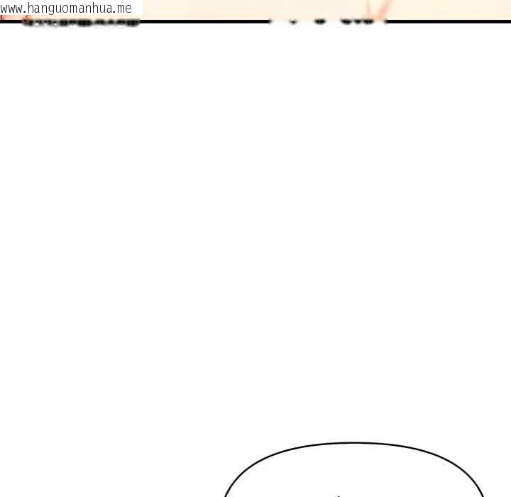 韩国漫画迟来的叛逆韩漫_迟来的叛逆-第2话在线免费阅读-韩国漫画-第61张图片