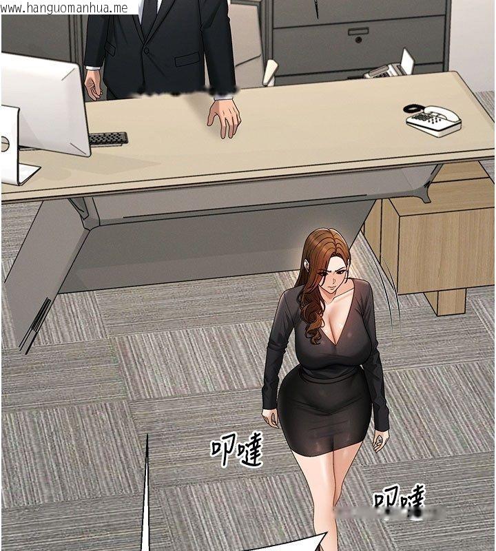 韩国漫画肉体审判韩漫_肉体审判-第52话-妳知道他很会玩吗?在线免费阅读-韩国漫画-第66张图片