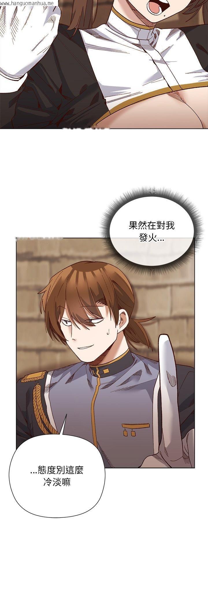 韩国漫画小姐由我来守护韩漫_小姐由我来守护-第19话在线免费阅读-韩国漫画-第26张图片