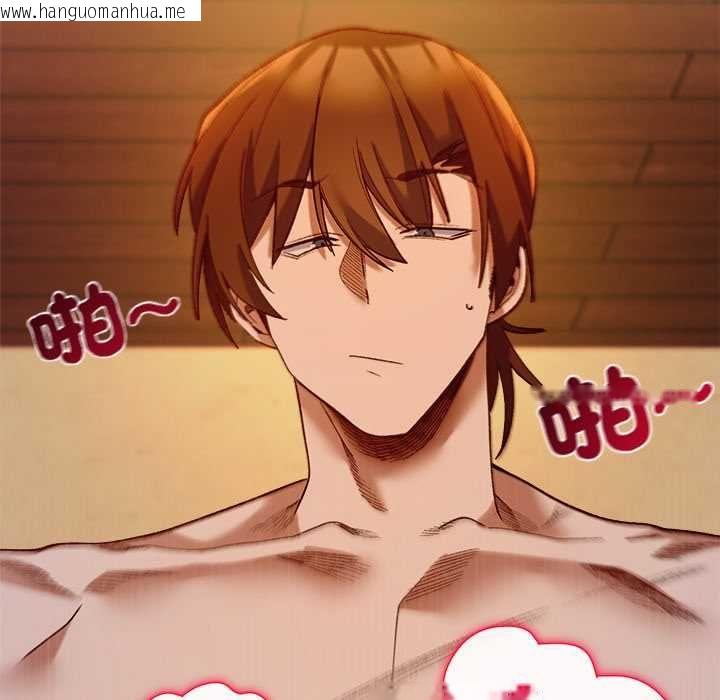 韩国漫画小姐由我来守护韩漫_小姐由我来守护-第20话在线免费阅读-韩国漫画-第125张图片