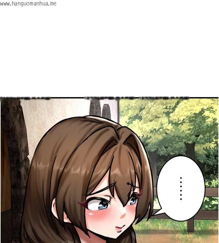 韩国漫画这一世我要开后宫韩漫_这一世我要开后宫-第4话-可以满足你任何愿望在线免费阅读-韩国漫画-第121张图片