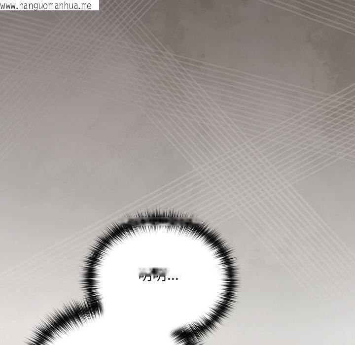 韩国漫画与众不同的兄妹/我家的掌上明珠韩漫_与众不同的兄妹/我家的掌上明珠-第46话在线免费阅读-韩国漫画-第145张图片