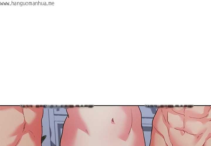 韩国漫画分身使我无限变强韩漫_分身使我无限变强-第43话在线免费阅读-韩国漫画-第4张图片