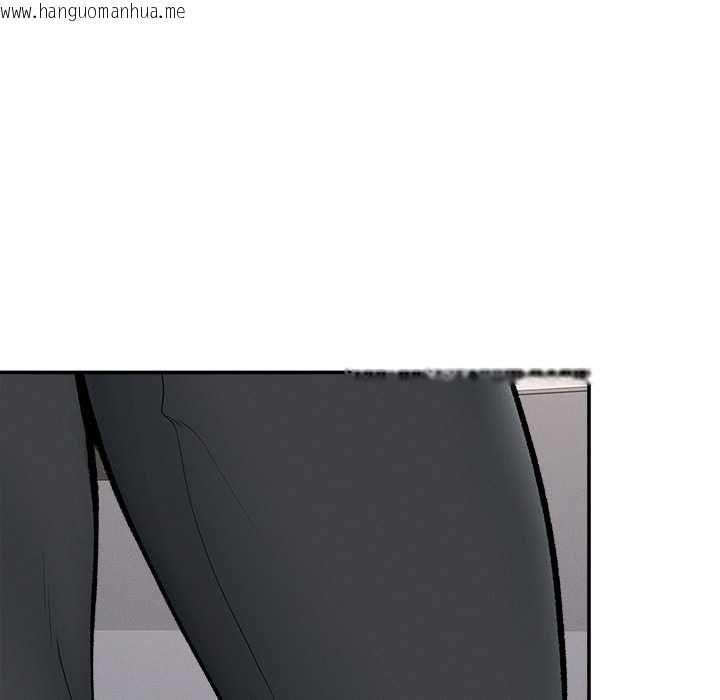 韩国漫画超导体觉醒/超导体大叔韩漫_超导体觉醒/超导体大叔-第38话在线免费阅读-韩国漫画-第34张图片