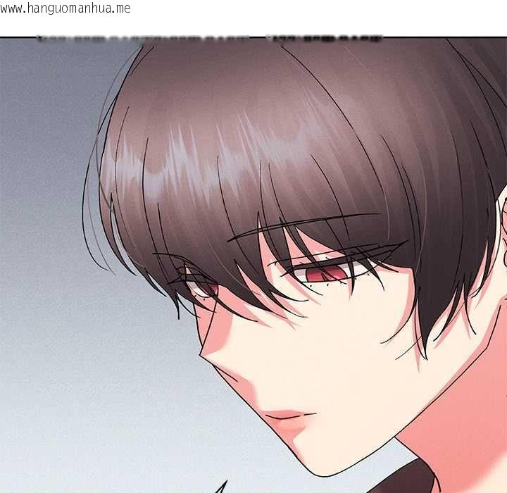 韩国漫画分身使我无限变强韩漫_分身使我无限变强-第43话在线免费阅读-韩国漫画-第122张图片