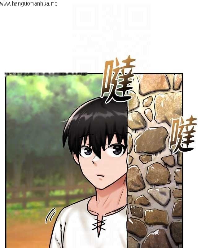 韩国漫画这一世我要开后宫韩漫_这一世我要开后宫-第4话-可以满足你任何愿望在线免费阅读-韩国漫画-第96张图片
