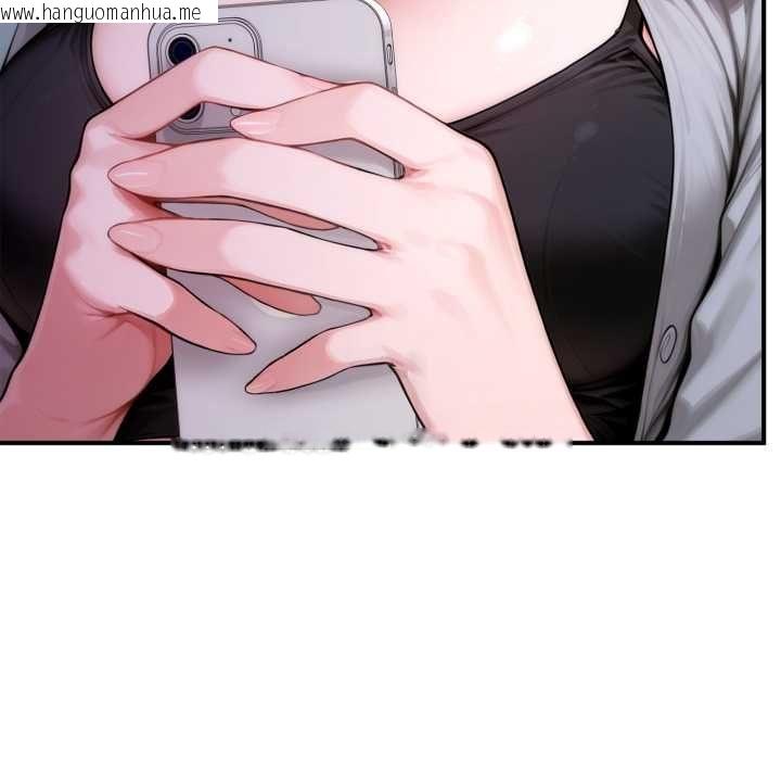 韩国漫画交易以外/成为房地产大亨的我韩漫_交易以外/成为房地产大亨的我-第23话在线免费阅读-韩国漫画-第74张图片