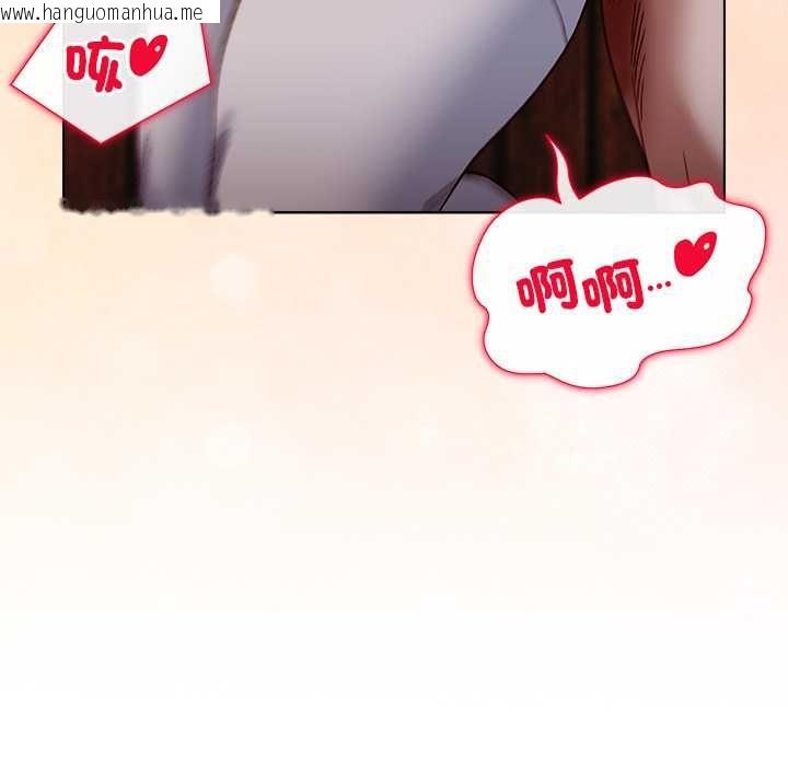 韩国漫画小姐由我来守护韩漫_小姐由我来守护-第20话在线免费阅读-韩国漫画-第121张图片