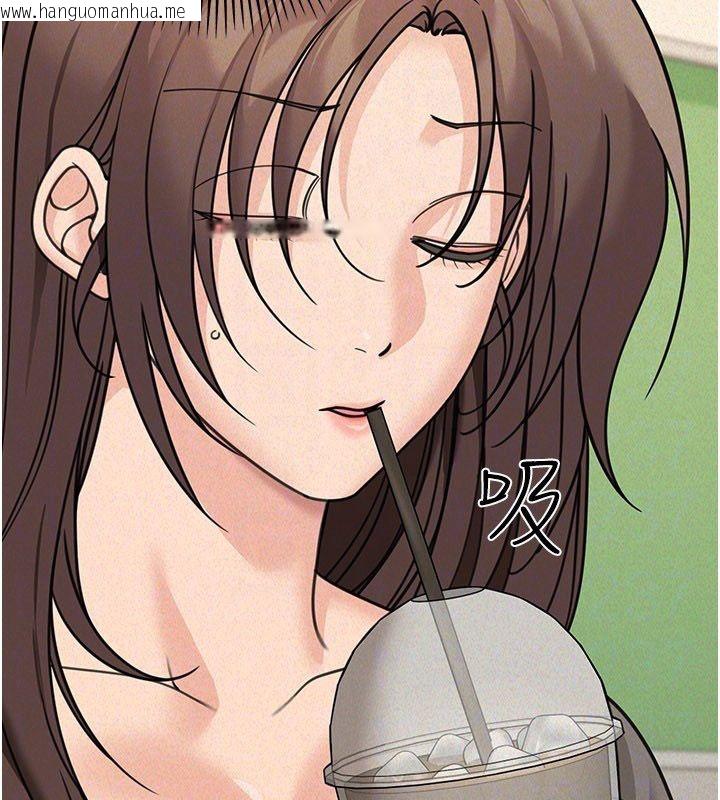 韩国漫画华尔街夜色韩漫_华尔街夜色-第22话-卖空就是一种NTR!在线免费阅读-韩国漫画-第133张图片