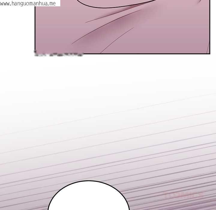 韩国漫画难言之秘/说不出口的秘密韩漫_难言之秘/说不出口的秘密-第46话在线免费阅读-韩国漫画-第12张图片