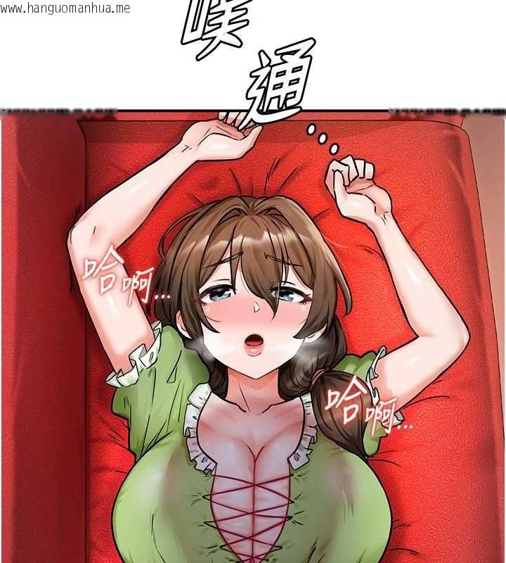 韩国漫画这一世我要开后宫韩漫_这一世我要开后宫-第2话-染指未来的圣女婊子在线免费阅读-韩国漫画-第102张图片