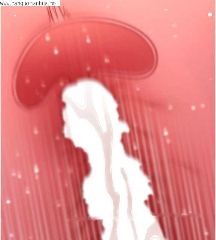韩国漫画拜脱拜脱App韩漫_拜脱拜脱App-第64话-被初恋和初恋母亲夹攻在线免费阅读-韩国漫画-第77张图片