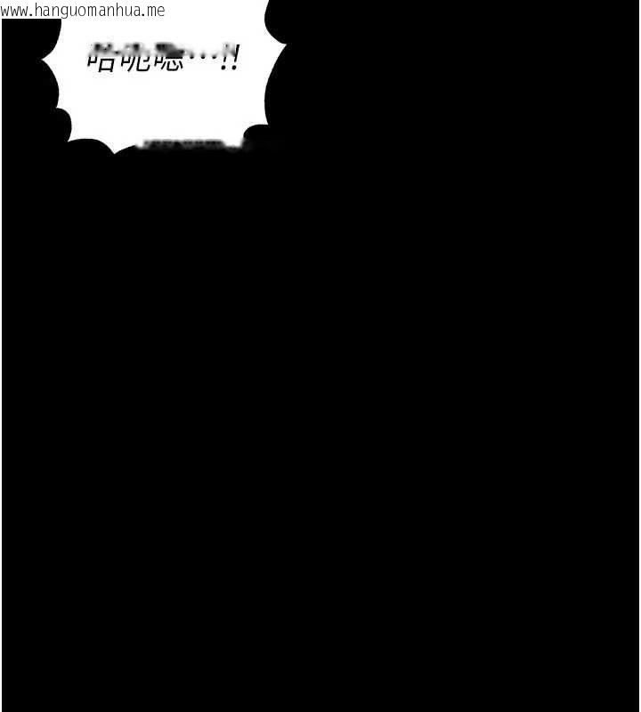 韩国漫画足球型男脱单指南韩漫_足球型男脱单指南-第63话-败在洋妞的翘臀下在线免费阅读-韩国漫画-第11张图片