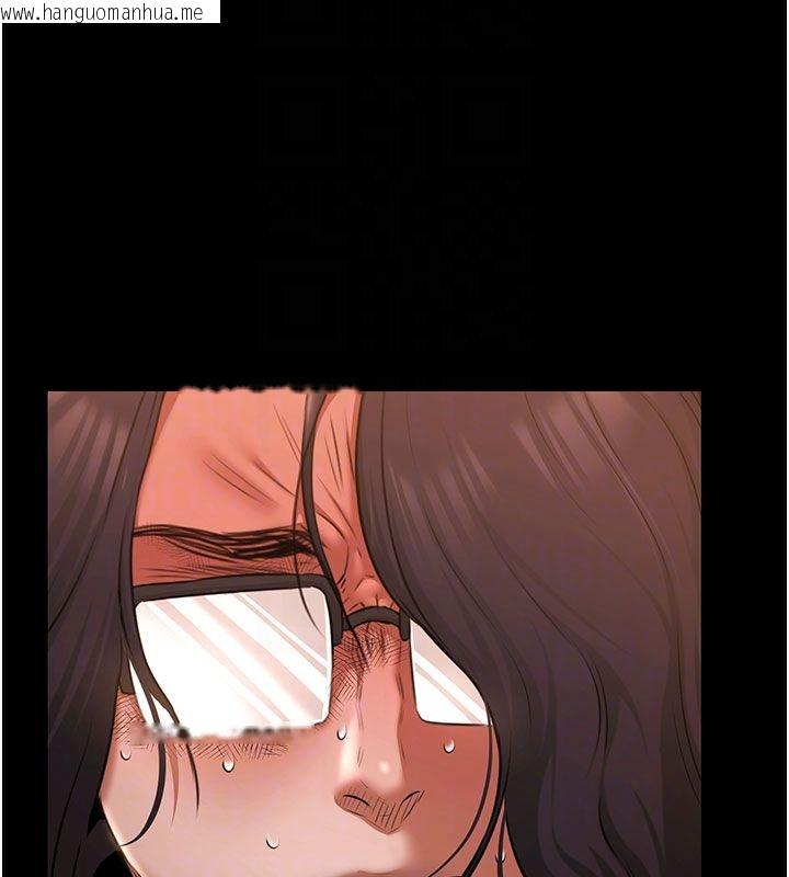 韩国漫画极乐泳池趴韩漫_极乐泳池趴-第33话-白妞加黑妞是绝配在线免费阅读-韩国漫画-第82张图片