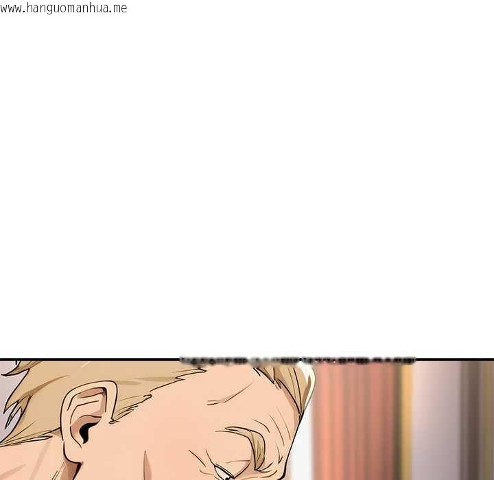 韩国漫画迷雾深处的诱惑/XX地下城韩漫_迷雾深处的诱惑/XX地下城-第22话在线免费阅读-韩国漫画-第169张图片