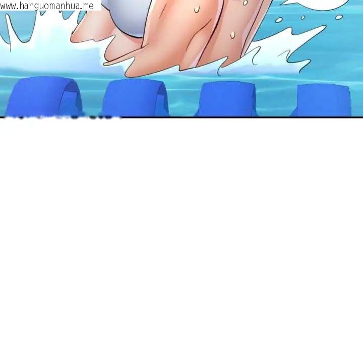 韩国漫画可以爱你吗/似曾相识的她韩漫_可以爱你吗/似曾相识的她-第103话在线免费阅读-韩国漫画-第46张图片
