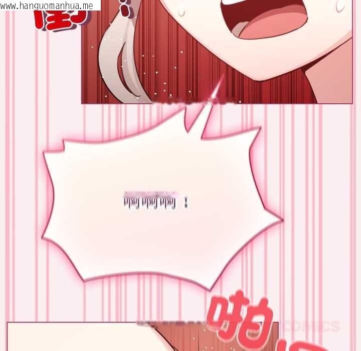 韩国漫画配角的生存任务韩漫_配角的生存任务-第64话在线免费阅读-韩国漫画-第129张图片
