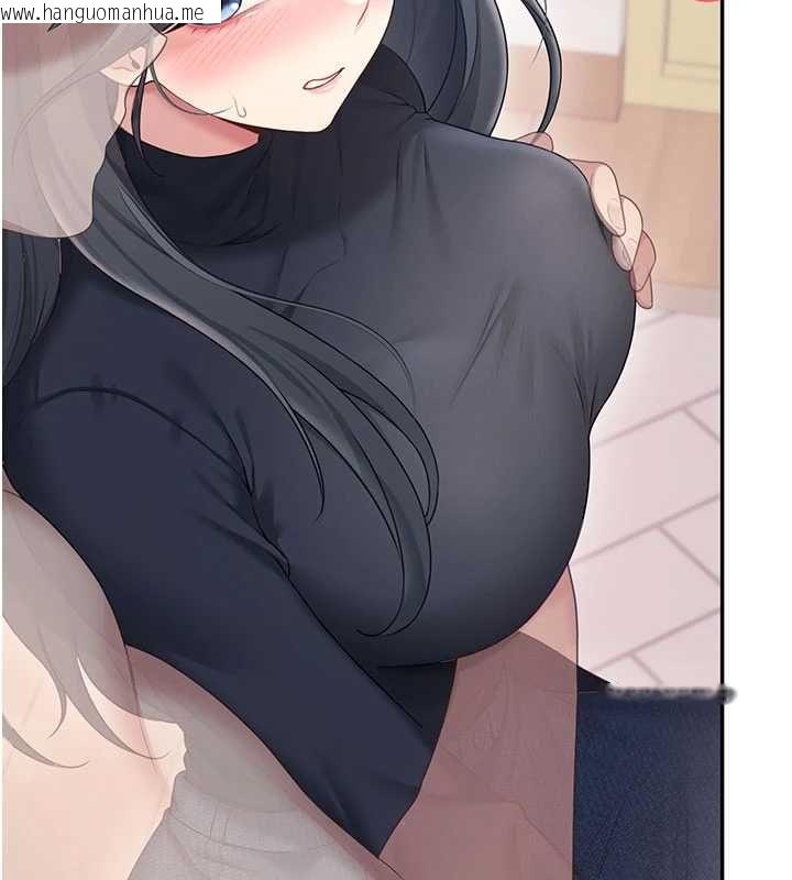 韩国漫画飞机杯女神连线中韩漫_飞机杯女神连线中-第62话-不可能认错这根肉棒在线免费阅读-韩国漫画-第31张图片