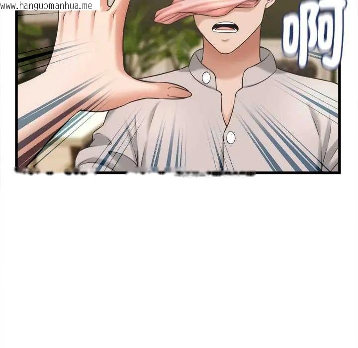 韩国漫画她们的夜晚属于我/与人妻有个秘密韩漫_她们的夜晚属于我/与人妻有个秘密-第41话在线免费阅读-韩国漫画-第77张图片