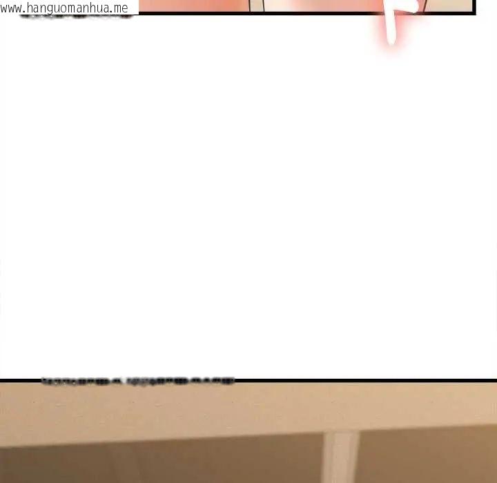 韩国漫画她们的夜晚属于我/与人妻有个秘密韩漫_她们的夜晚属于我/与人妻有个秘密-第41话在线免费阅读-韩国漫画-第73张图片