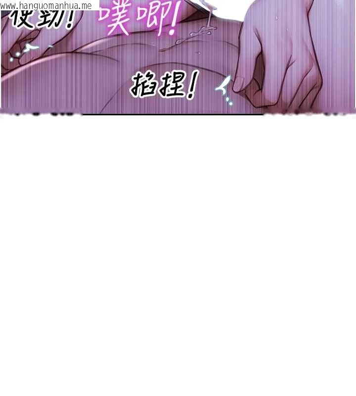 韩国漫画单身即纵欲韩漫_单身即纵欲-第51话-向帅哥上司「取精」在线免费阅读-韩国漫画-第78张图片
