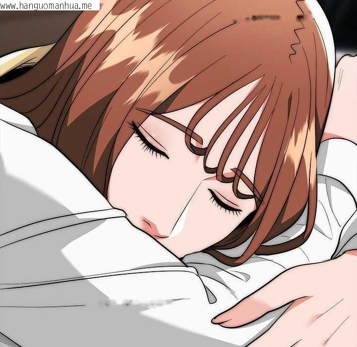 韩国漫画神雕闯都市/强雕：都市润女传说韩漫_神雕闯都市/强雕：都市润女传说-第40话在线免费阅读-韩国漫画-第128张图片
