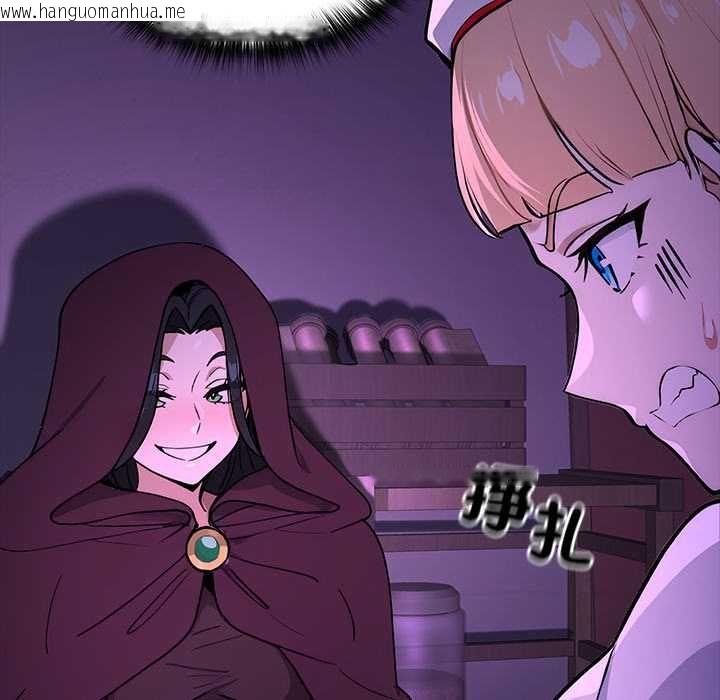 韩国漫画迷雾深处的诱惑/XX地下城韩漫_迷雾深处的诱惑/XX地下城-第22话在线免费阅读-韩国漫画-第115张图片