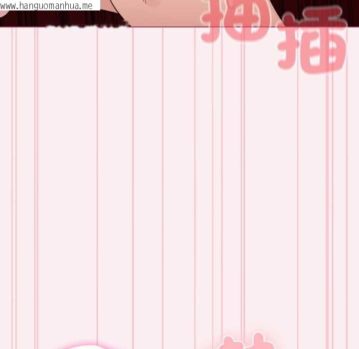 韩国漫画配角的生存任务韩漫_配角的生存任务-第64话在线免费阅读-韩国漫画-第103张图片