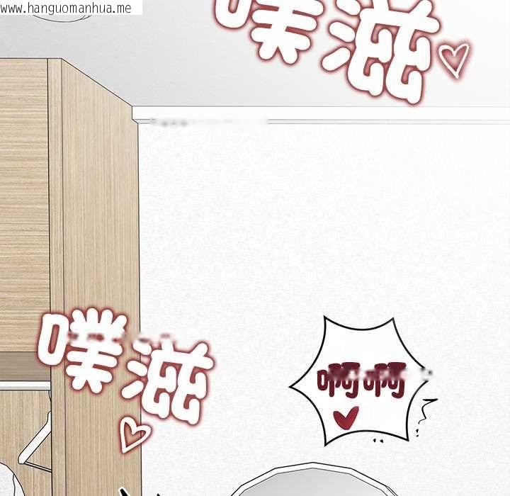 韩国漫画公主殿下要收种子啦！/公主抢孕大作战韩漫_公主殿下要收种子啦！/公主抢孕大作战-第32话在线免费阅读-韩国漫画-第110张图片