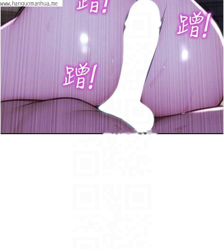 韩国漫画单身即纵欲韩漫_单身即纵欲-第51话-向帅哥上司「取精」在线免费阅读-韩国漫画-第51张图片