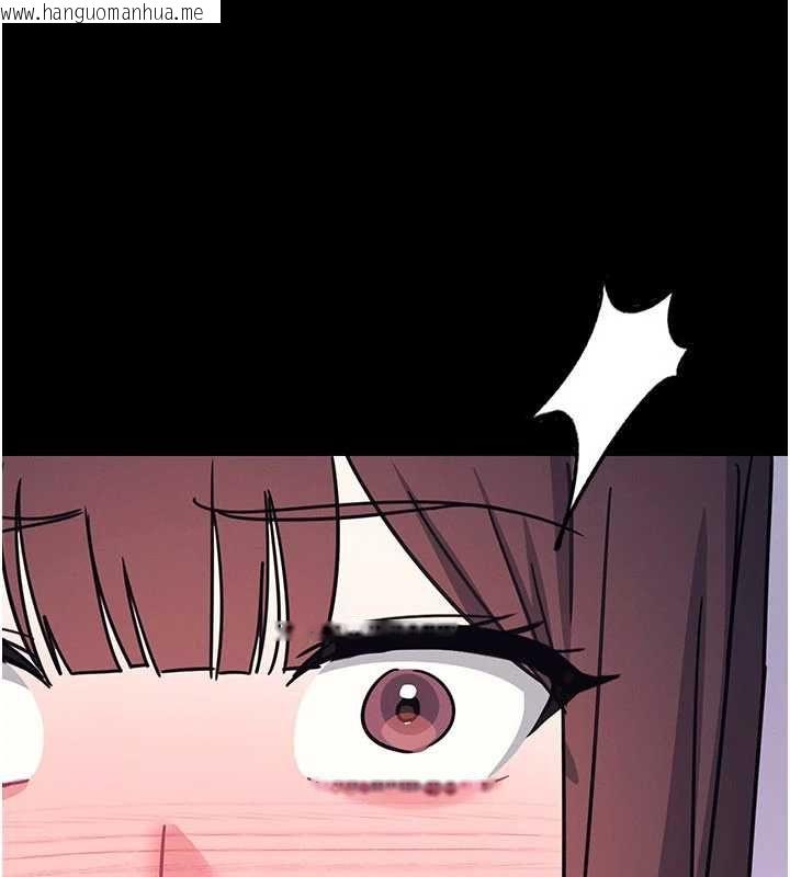 韩国漫画羞耻课堂韩漫_羞耻课堂-第37话-请给我肉棒…在线免费阅读-韩国漫画-第93张图片