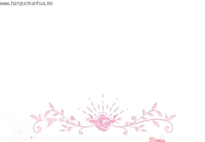 韩国漫画配角的生存任务韩漫_配角的生存任务-第64话在线免费阅读-韩国漫画-第1张图片