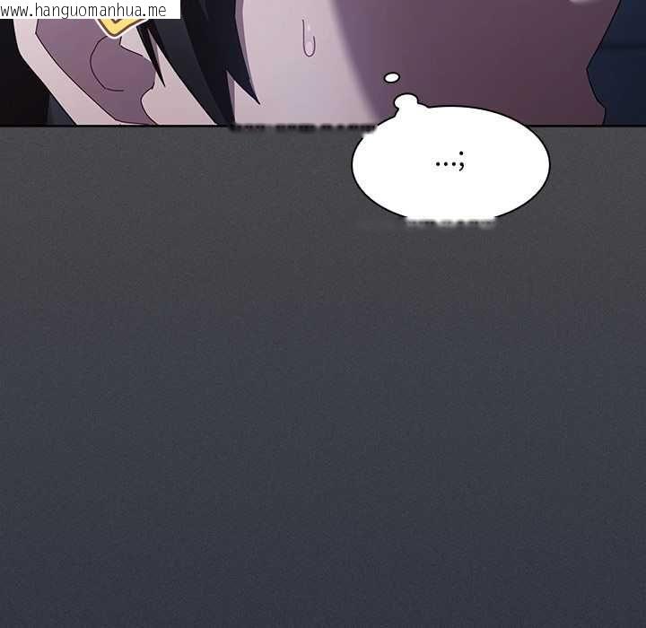 韩国漫画神圣陷阱/中了传教士的美人计韩漫_神圣陷阱/中了传教士的美人计-第44话在线免费阅读-韩国漫画-第80张图片
