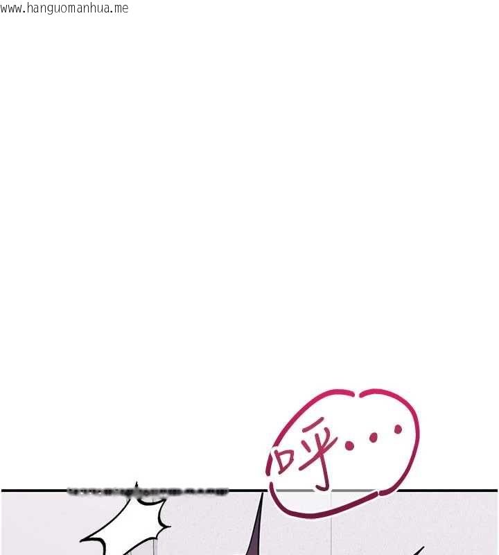 韩国漫画羞耻课堂韩漫_羞耻课堂-第37话-请给我肉棒…在线免费阅读-韩国漫画-第163张图片