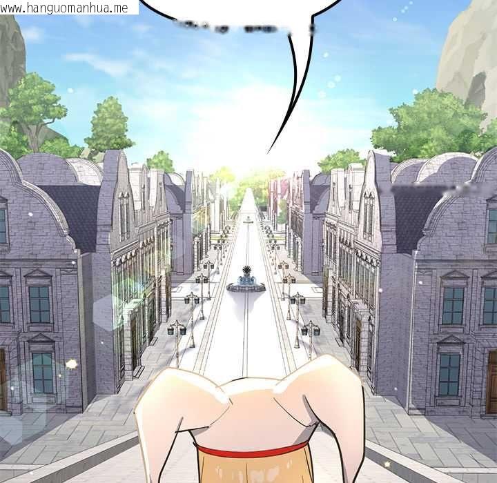 韩国漫画迷雾深处的诱惑/XX地下城韩漫_迷雾深处的诱惑/XX地下城-第22话在线免费阅读-韩国漫画-第39张图片