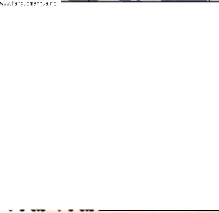 韩国漫画可以爱你吗/似曾相识的她韩漫_可以爱你吗/似曾相识的她-第103话在线免费阅读-韩国漫画-第89张图片