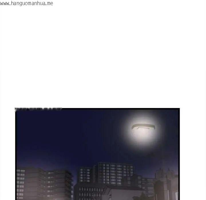 韩国漫画她们的夜晚属于我/与人妻有个秘密韩漫_她们的夜晚属于我/与人妻有个秘密-第41话在线免费阅读-韩国漫画-第48张图片
