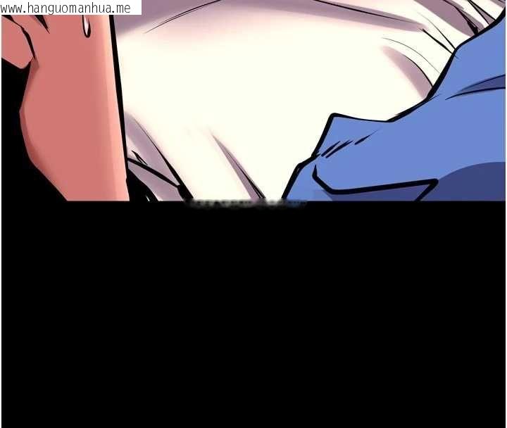 韩国漫画狱火重生韩漫_狱火重生-第67话-葛格，人家好想怀孕在线免费阅读-韩国漫画-第19张图片
