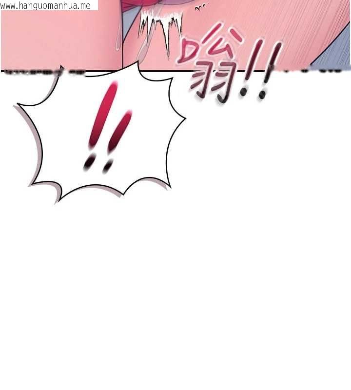 韩国漫画羞耻课堂韩漫_羞耻课堂-第37话-请给我肉棒…在线免费阅读-韩国漫画-第14张图片