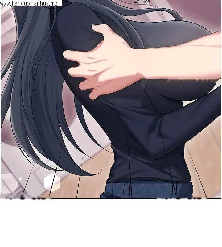 韩国漫画飞机杯女神连线中韩漫_飞机杯女神连线中-第62话-不可能认错这根肉棒在线免费阅读-韩国漫画-第183张图片