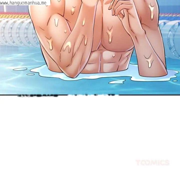 韩国漫画可以爱你吗/似曾相识的她韩漫_可以爱你吗/似曾相识的她-第103话在线免费阅读-韩国漫画-第66张图片